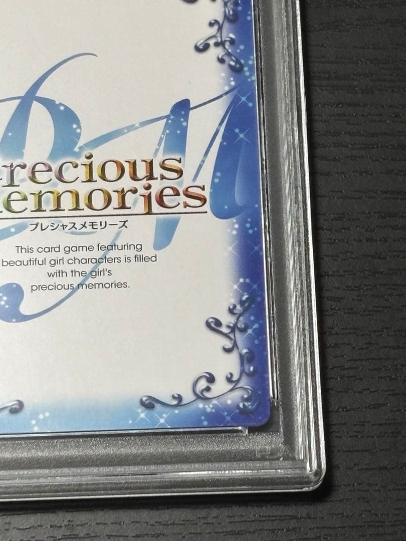 わ*び様 【PSA10直筆サイン】まどマギ 百江なぎさ 阿澄佳奈