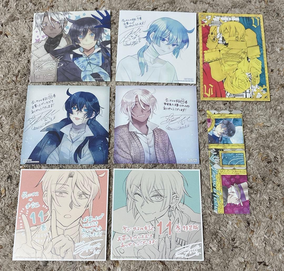ヴァニタスの手記 コミック 特典 ミニ色紙 アニメイト イラストカード