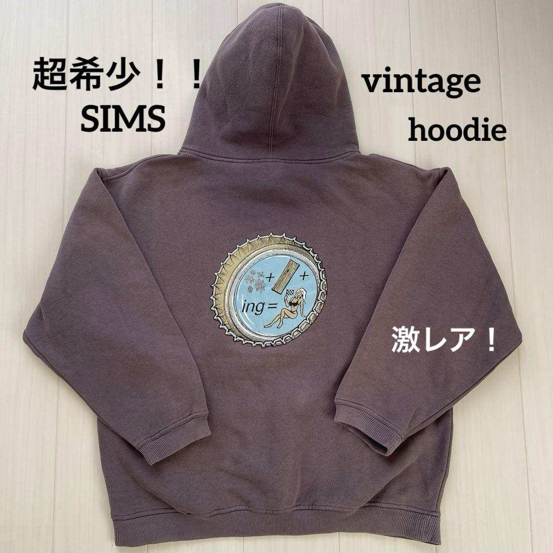 超希少・90s】SIMS シムス ヴィンテージ パーカー オールドスケート