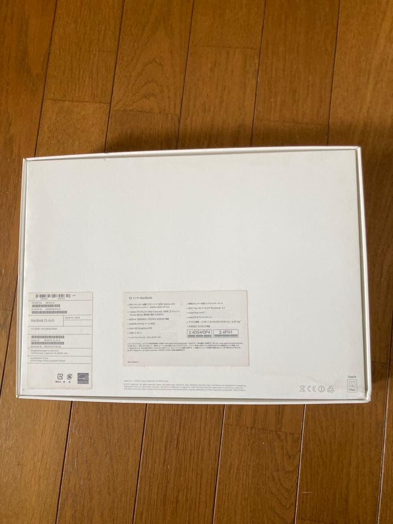 美品】MacBook ゴールド 12インチ バッテリー正常専用カバー付き