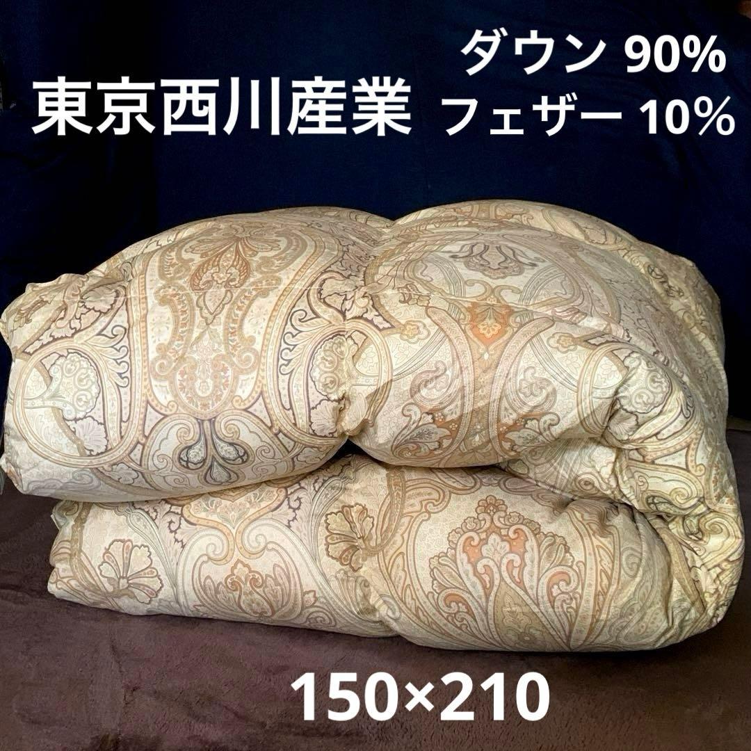 東京 西川産業 羽毛掛け布団 golden nightシングル ダウン フェザー