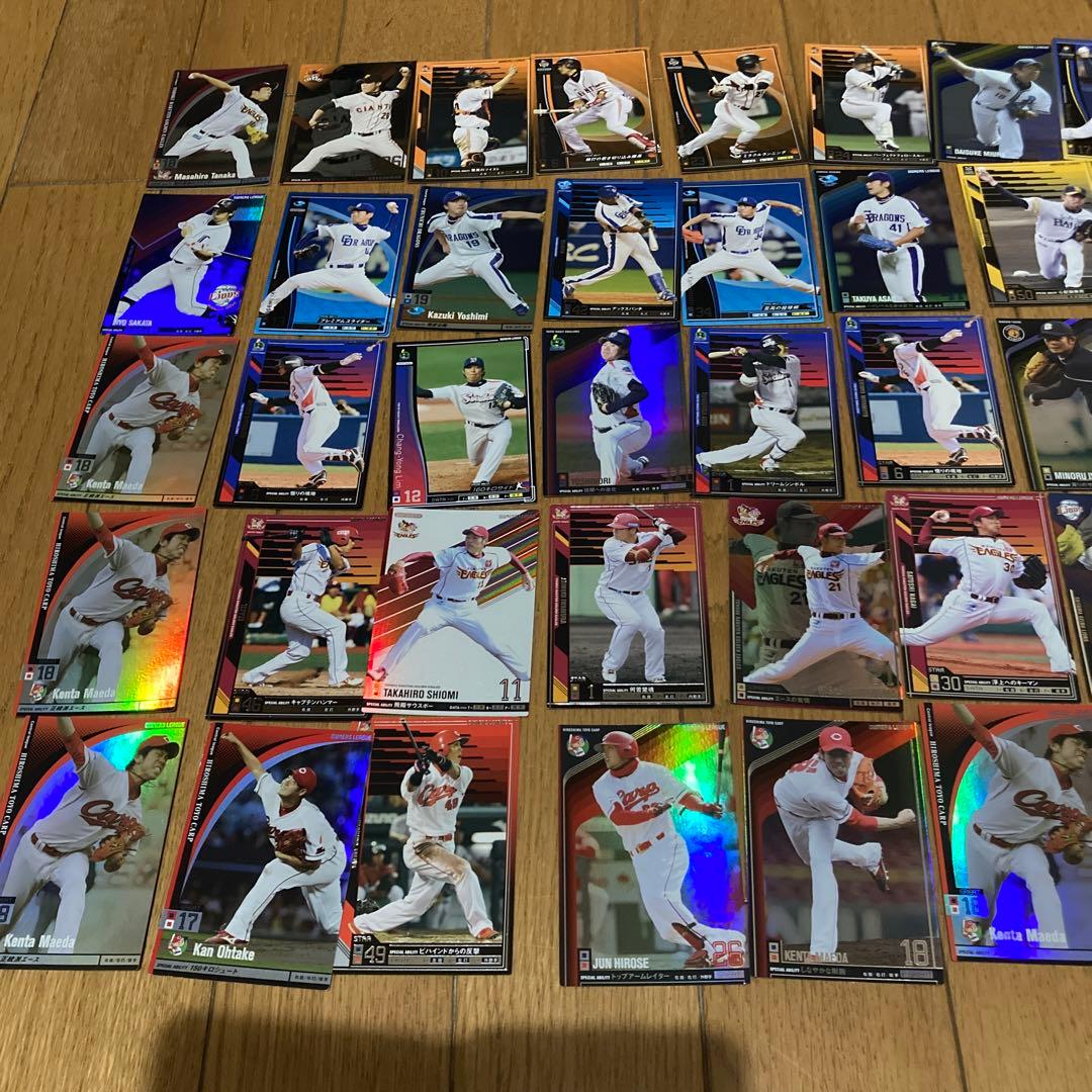 プロ野球オーナーズリーグカード 55枚セット まとめ売り - メルカリ