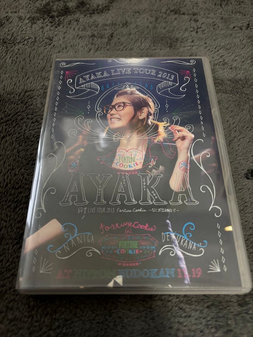 絢香グッズ　CD,DVD,blu-ray,会報etc...