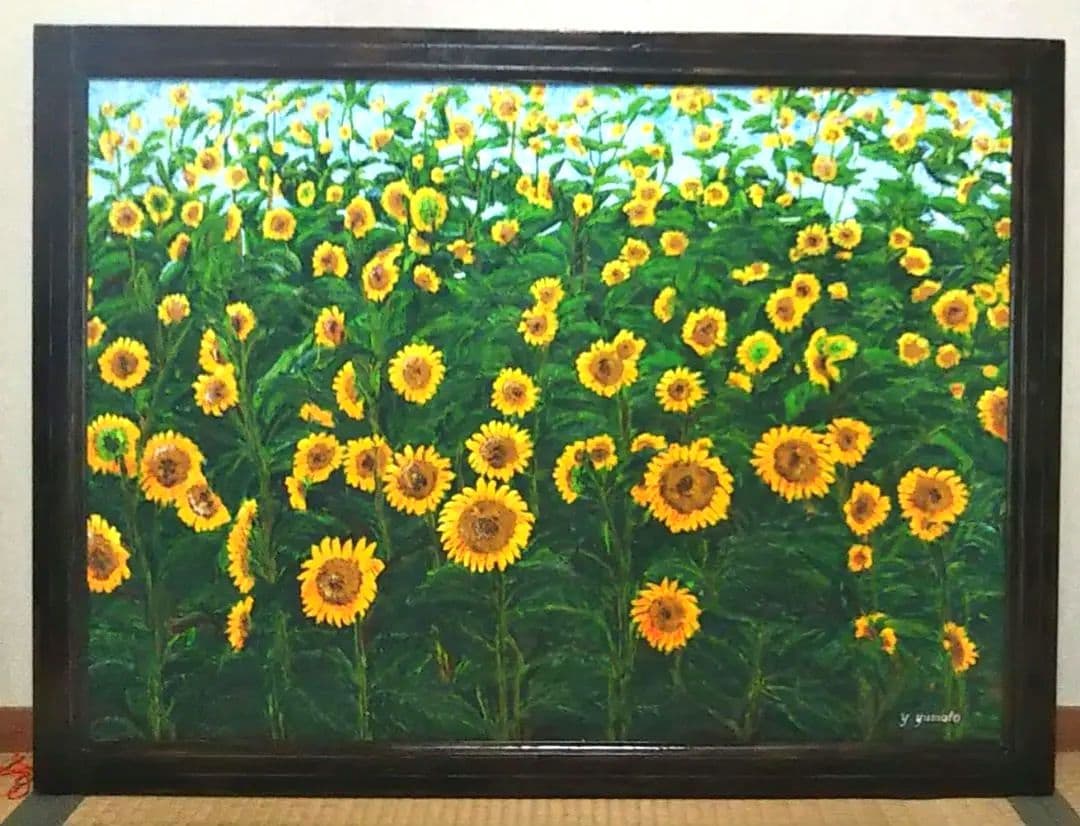 油絵 風景画 ✡️ ひまわり P30【額縁込み】【8月】 kakejiku_ya-9084