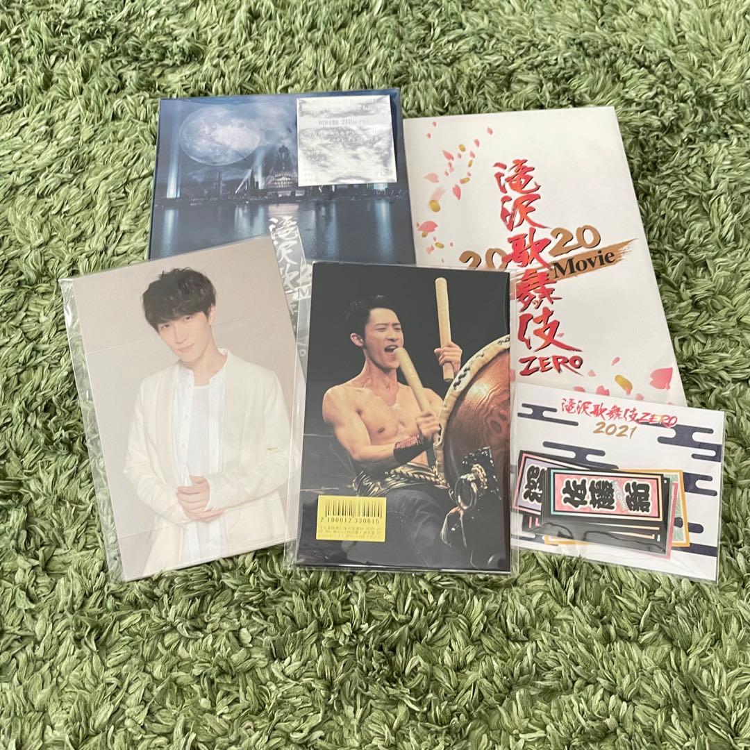 値下げ】SnowMan 滝沢歌舞伎BluRay&グッズまとめ売り - メルカリ