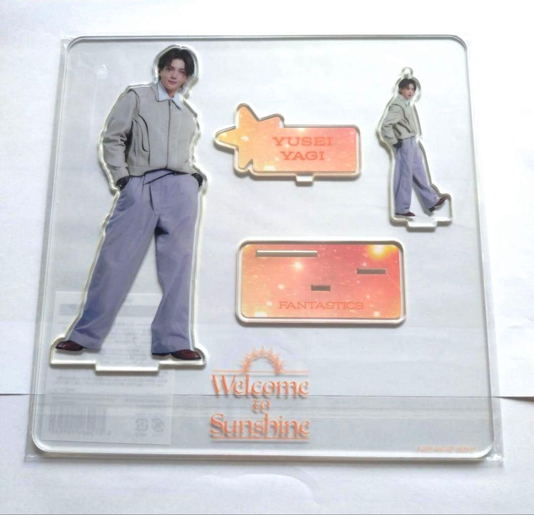FANTASTICS Welcome to Sunshine 八木勇征 アクスタ - メルカリ