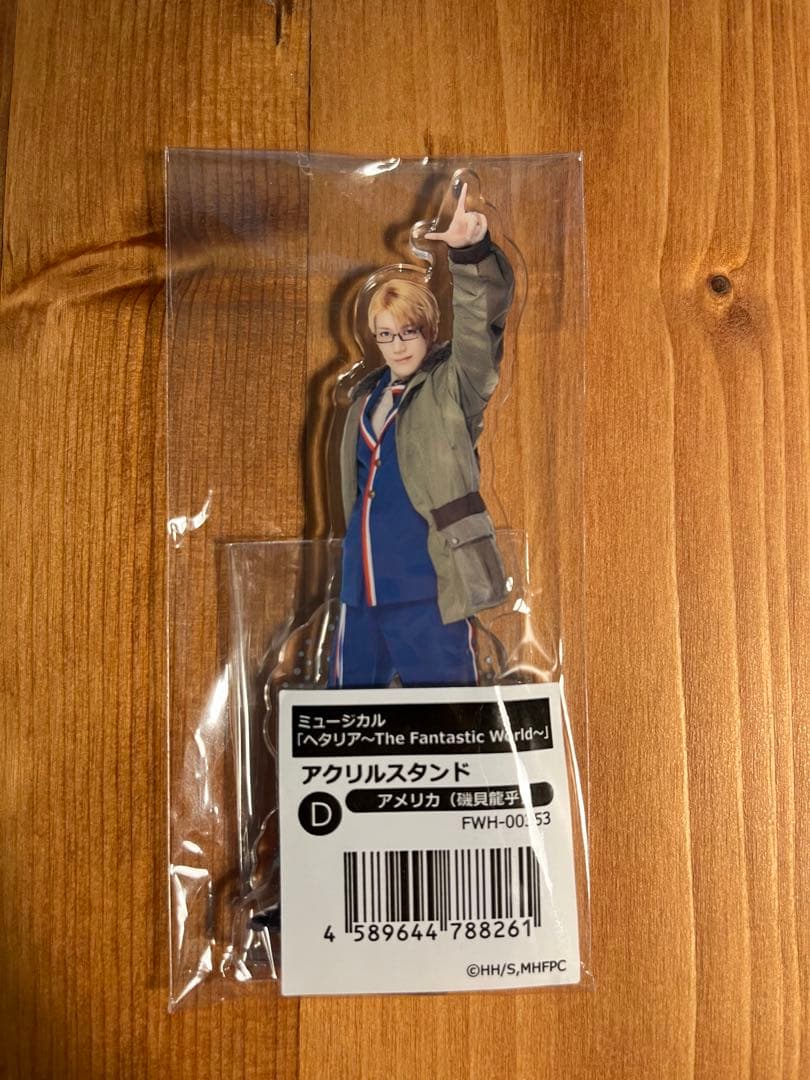 ヘタミュ FW アメリカ アクリルスタンド 磯貝龍乎 - メルカリ