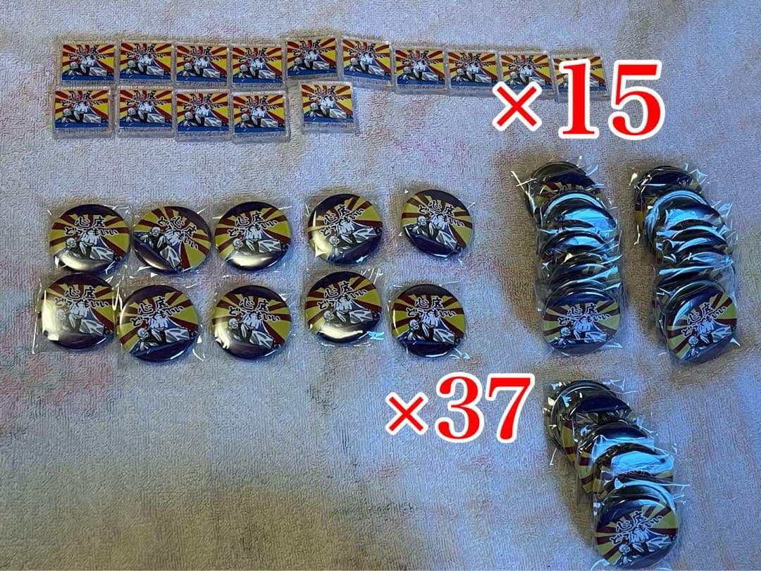 呪術廻戦 両面宿儺 心底どうでもいい 耐久】呪術廻戦 宿儺「ヤツ以外は心底どーでもいい」(2分) - ニコニコ動画