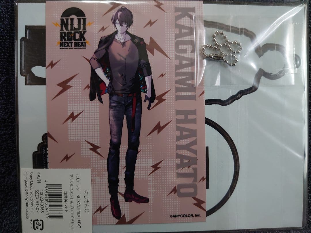 にじさんじ にじロック アクリルスタンド&ブロマイドセット 加賀美