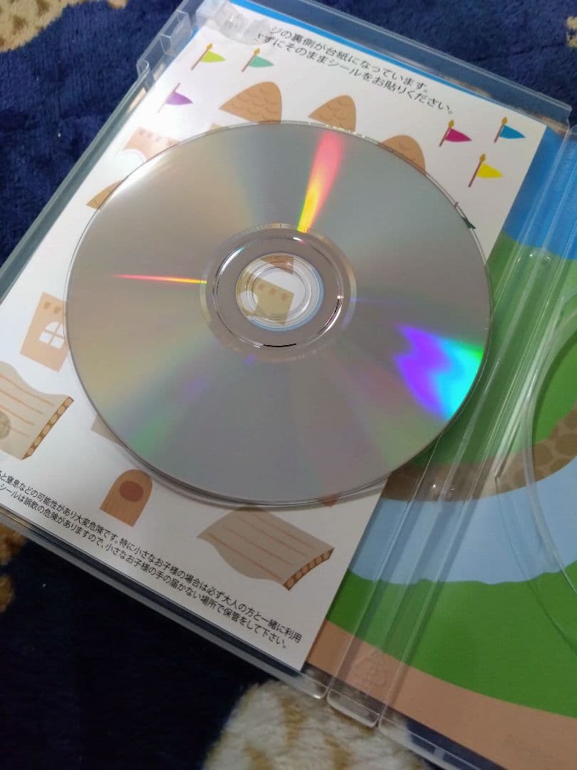 うさリンさん専用★ミライコvol.9＆10