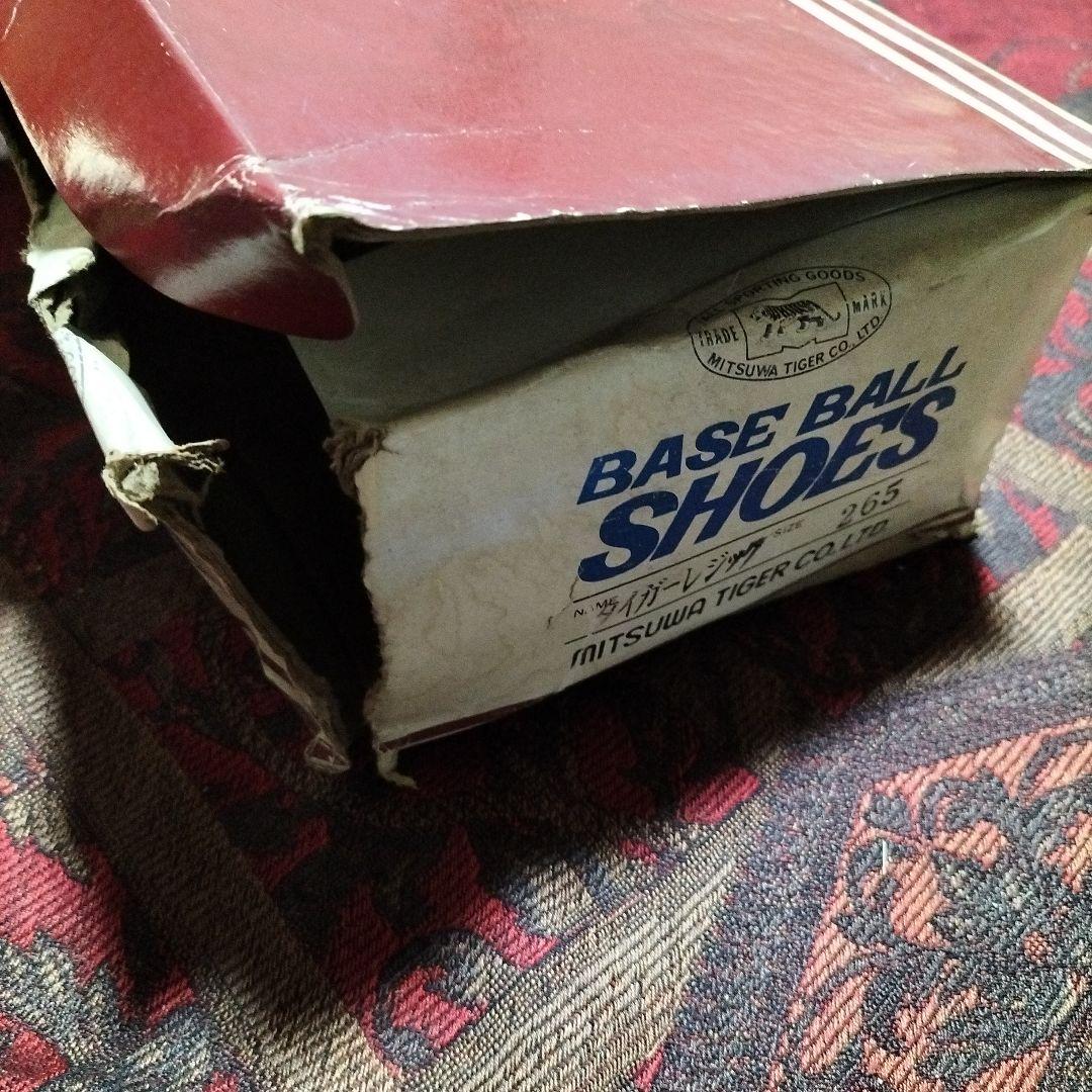 70s〜80s】美津和タイガー 野球スパイク【激レア】 - メルカリ
