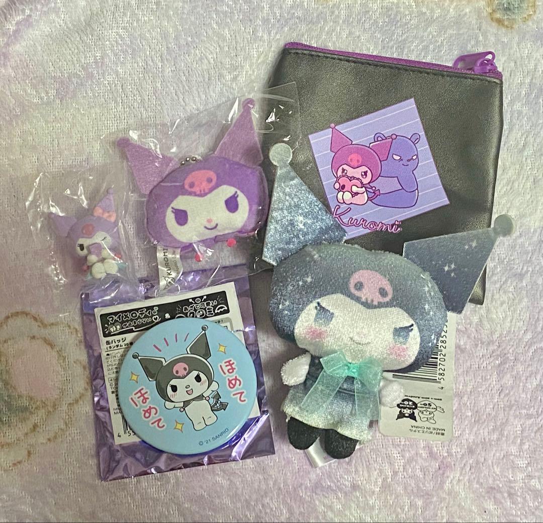 サンリオ クロミ まとめ売り - メルカリ