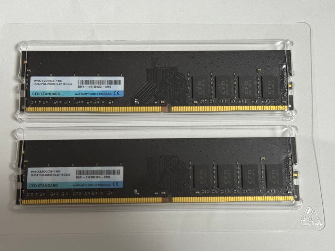 CFD メモリ DDR4 3200 16GB×2枚 W4U3200CS-16G CFD W4U3200CS-16G (16GB 2枚組) | パソコン工房【公式通販】