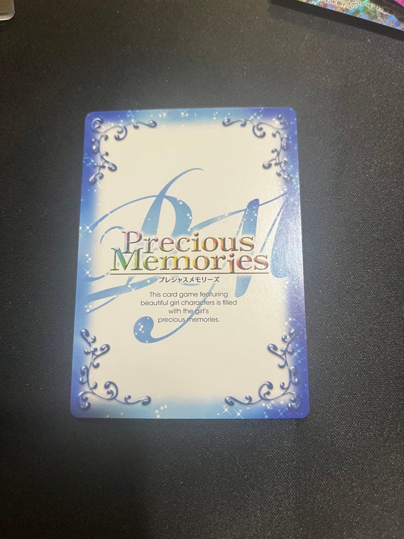 プレシャスメモリーズ　ハイスクールd×d 姫島朱乃　サイン