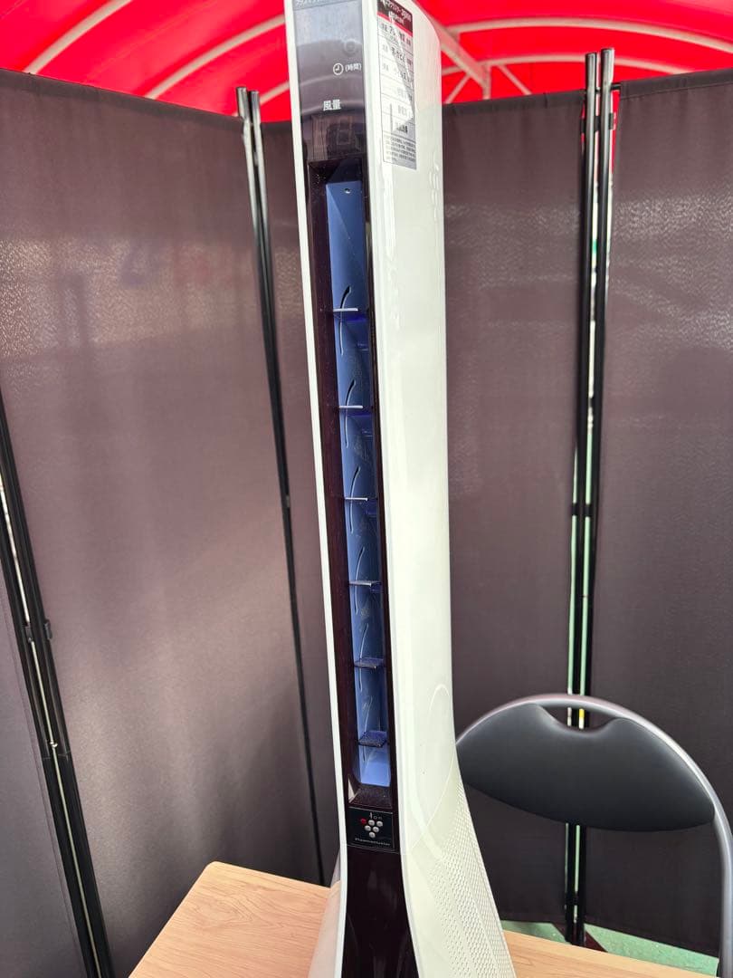 SHARP プラスマクラスター25000 空気清浄機 シャープ プラズマクラスター25000」の人気商品一覧 | 安い商品を通販