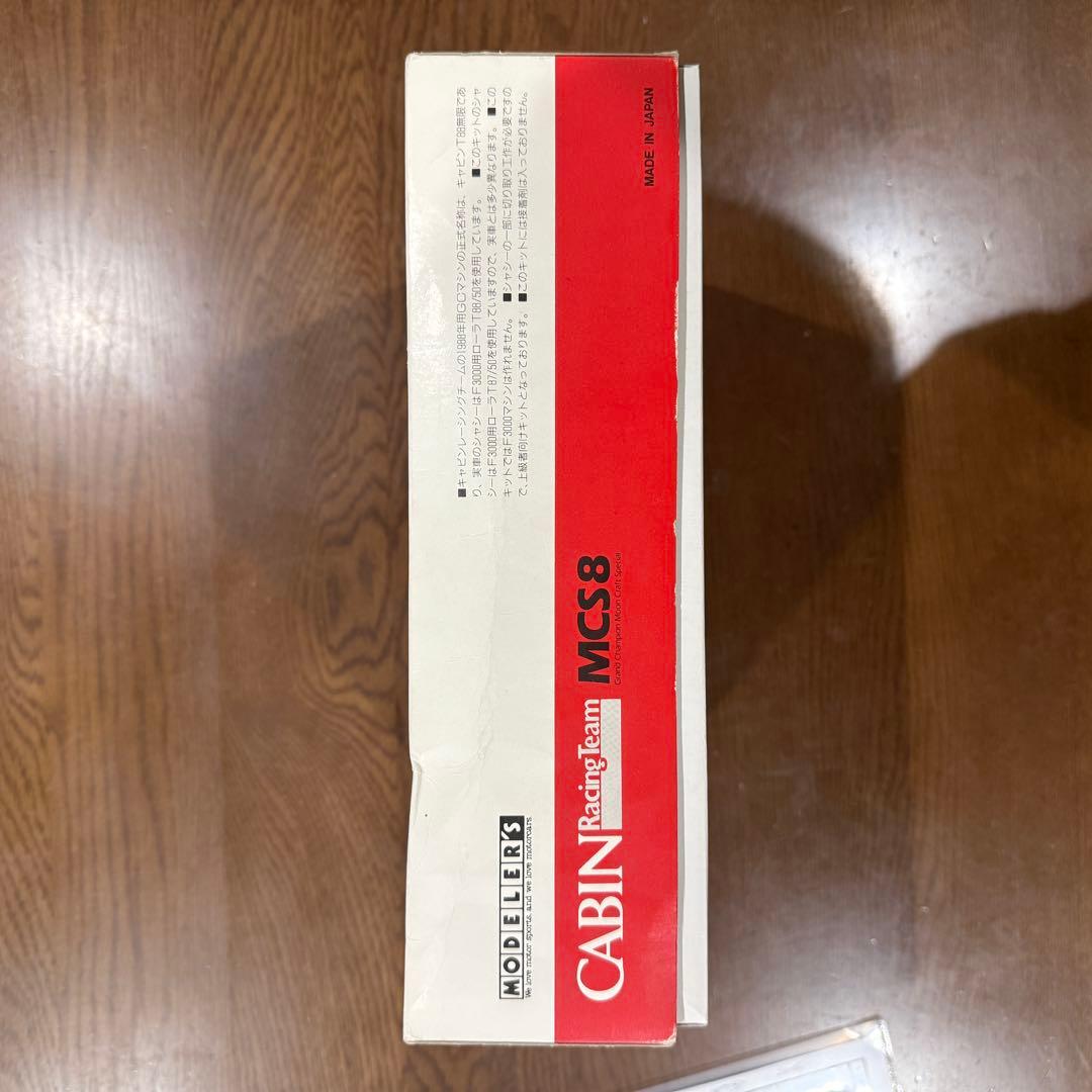 CABIN Racing Team MCS8 プラモデル 絶盤 モデラーズ - メルカリ