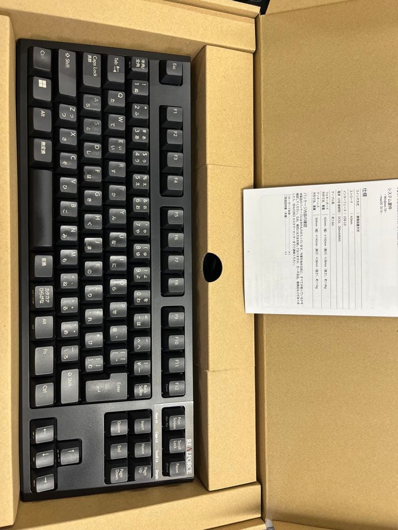 REALFORCE R3S 45g 日本語 r3hb-samune2.jpg?fitin=272:272