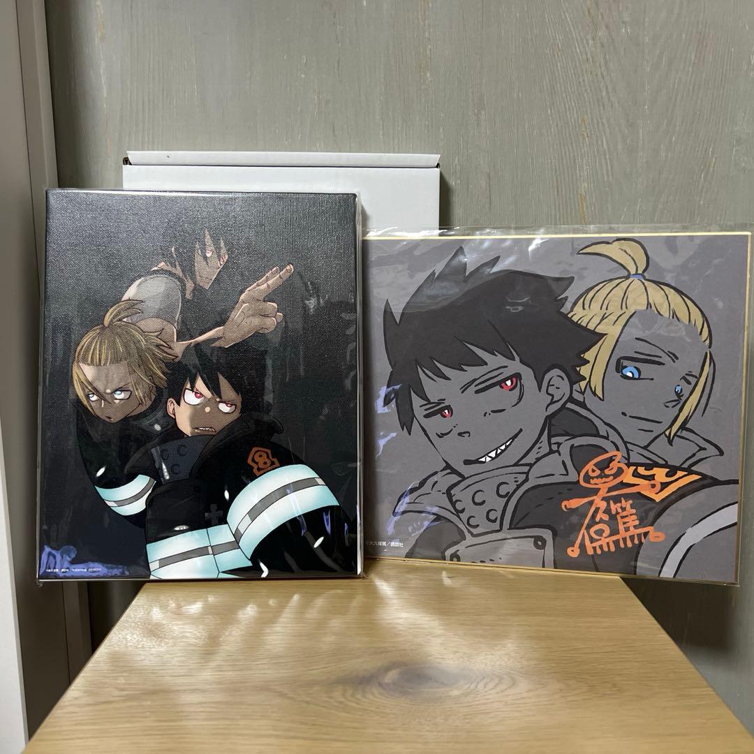 炎炎ノ消防隊複製原画・期間限定複製色紙 炎炎ノ消防隊』完結記念 カラー複製原画、描き下ろし色紙発売 - KAI-YOU