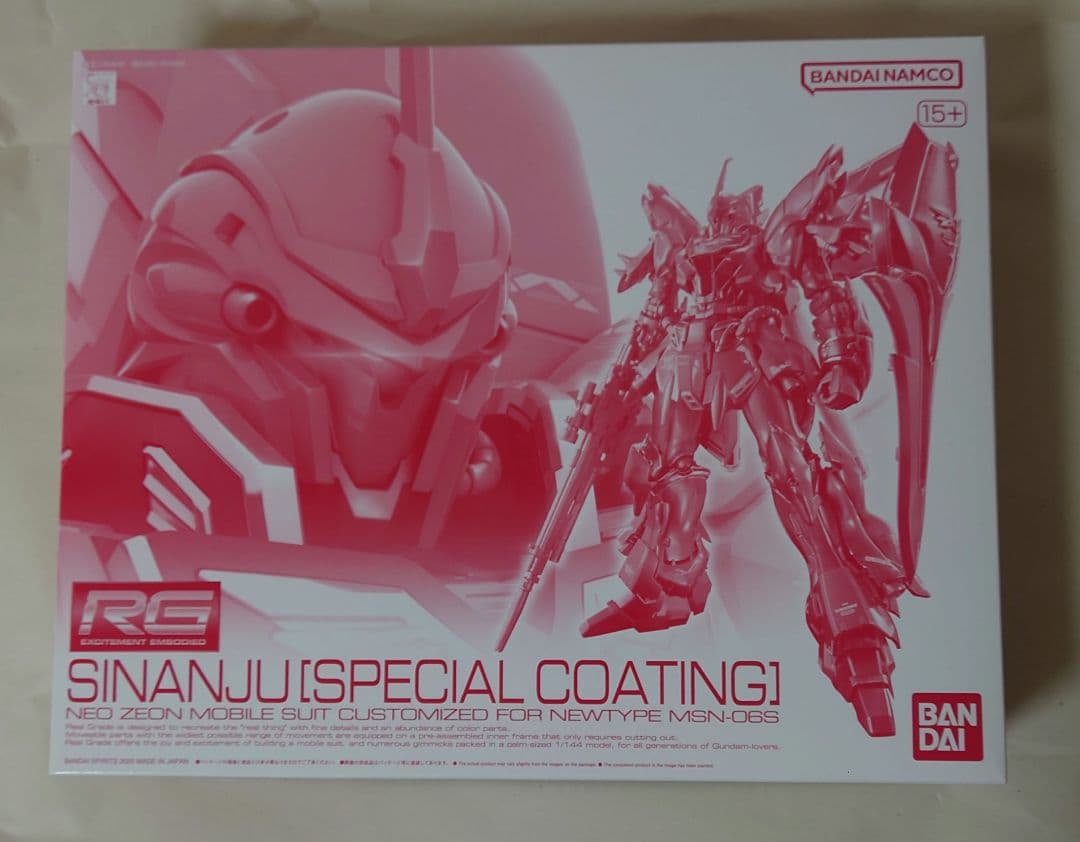 未組立 RG シナンジュ スペシャルコーティング RG 1/144 シナンジュ［スペシャルコーティング］│株式会社BANDAI