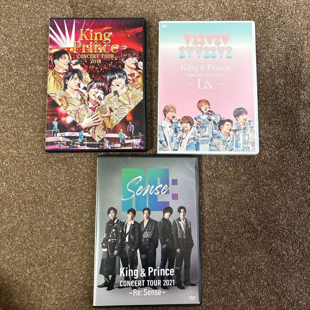 King & Prince/CONCERT TOUR 2019～2021 Amazon.com: King & Prince CONCERT Tour 2021 ~ Re:Sense ~ (Normal
