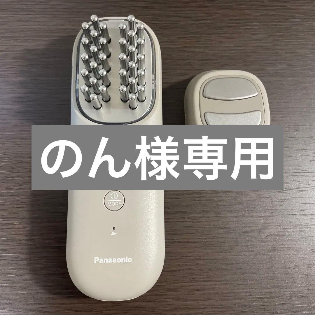 Panasonic VITALIFT 美顔器 - メルカリ
