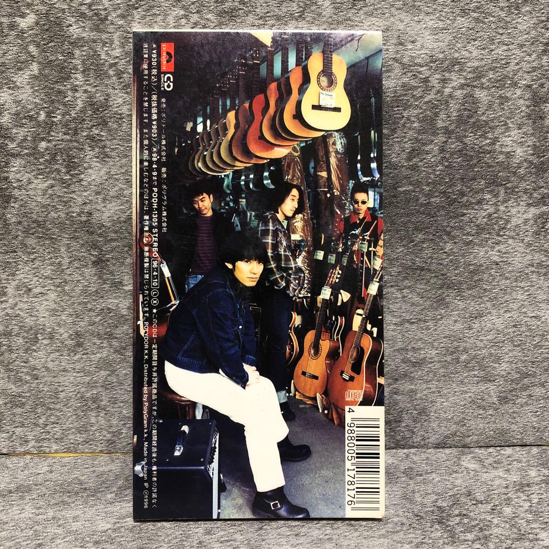 美品！8cm短冊CD】Spitz スピッツ/ チェリー - メルカリ
