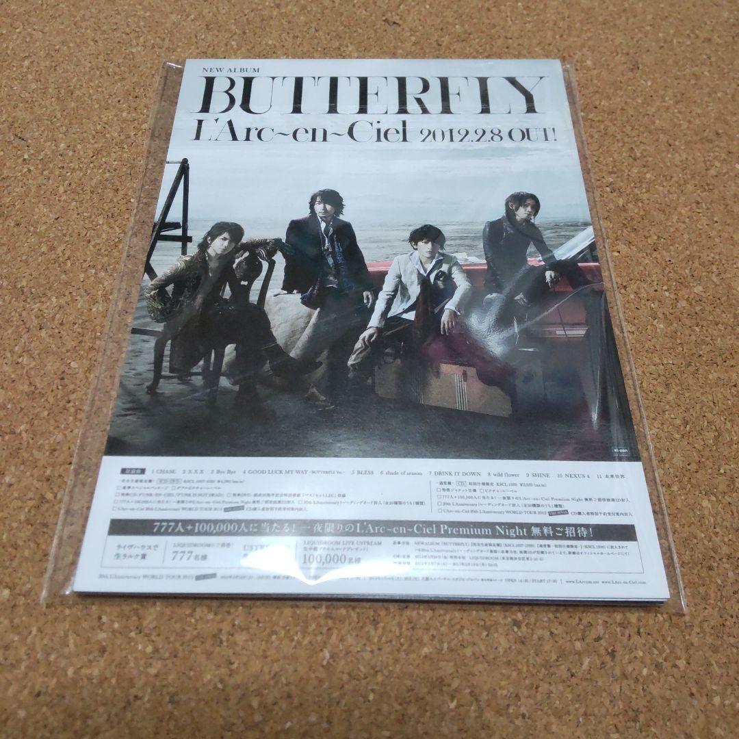 【最安値！！ほぼ新品です✨✨】30th L'Anniversary 完全受注生産