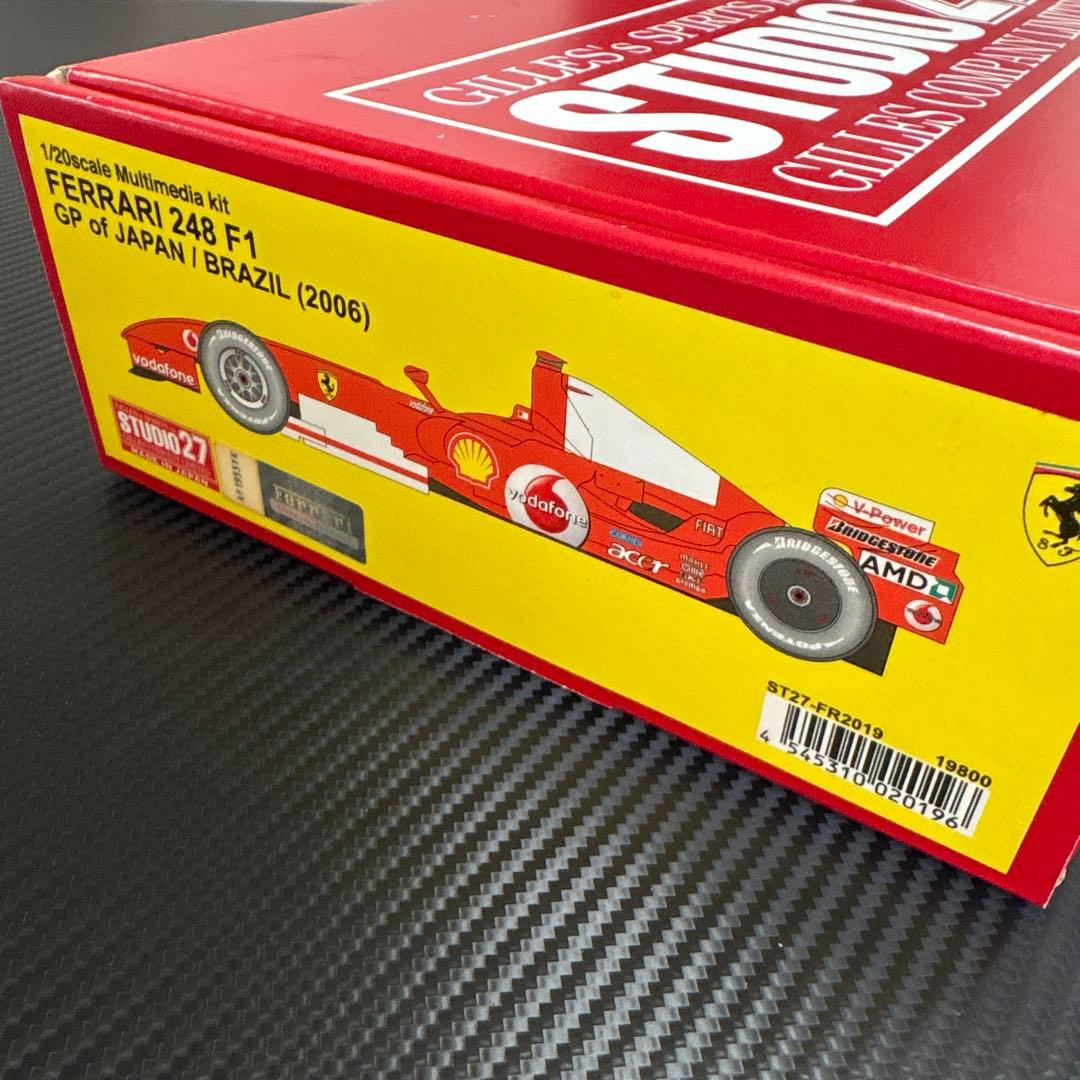 【Ferrari】1/20フェラーリ248F1 '06 日本/ブラジルGP Amazon | フジミ模型(FUJIMI) 1/20 GP9 フェラーリ248F1 2006
