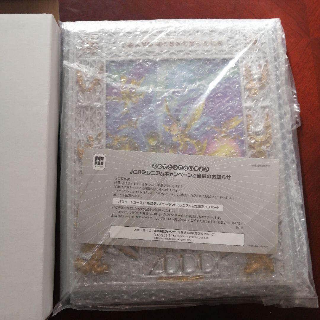 東京ディズニーランドミレニアム記念限定パスポート 額縁入 2000 JCB