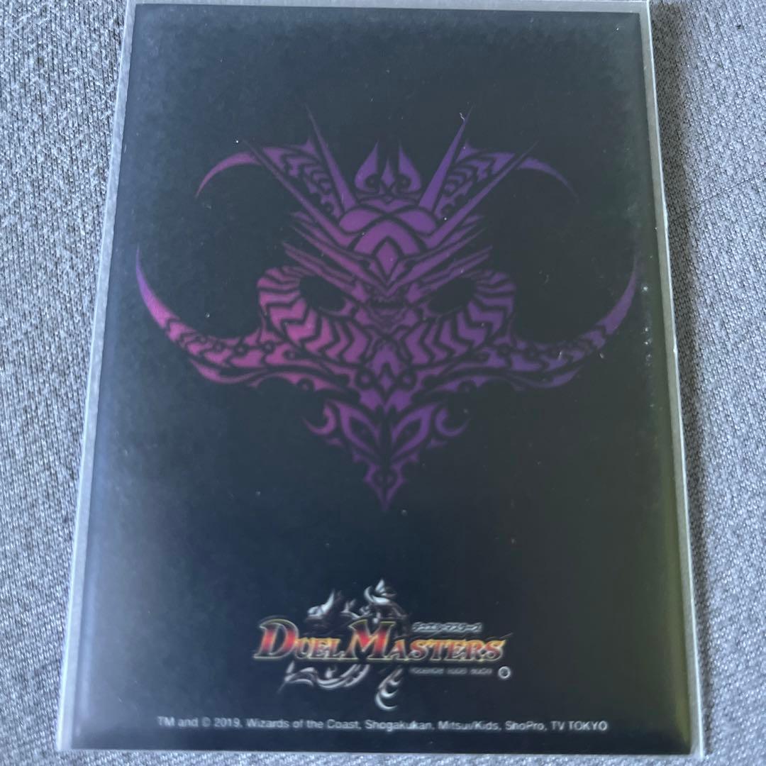 アナカラーマルル（3重スリーブつき）