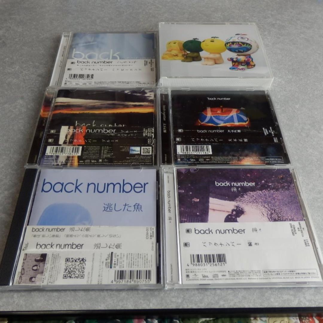 ☆大量18枚❤️backnumber非売品アンコール初回DVD瞬きラブ