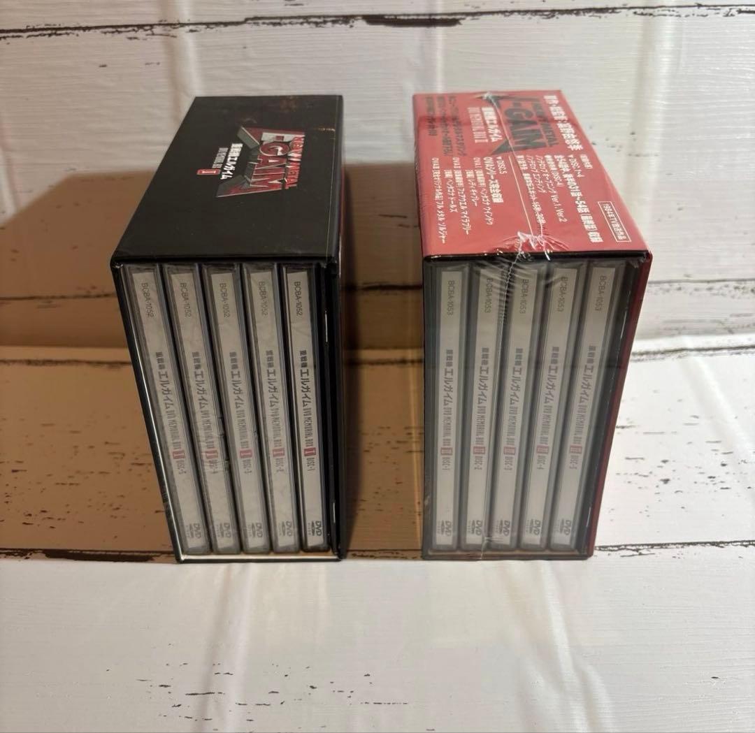 重戦機エルガイム メモリアルボックスDVD 【BOX1のdisk1以外未開封