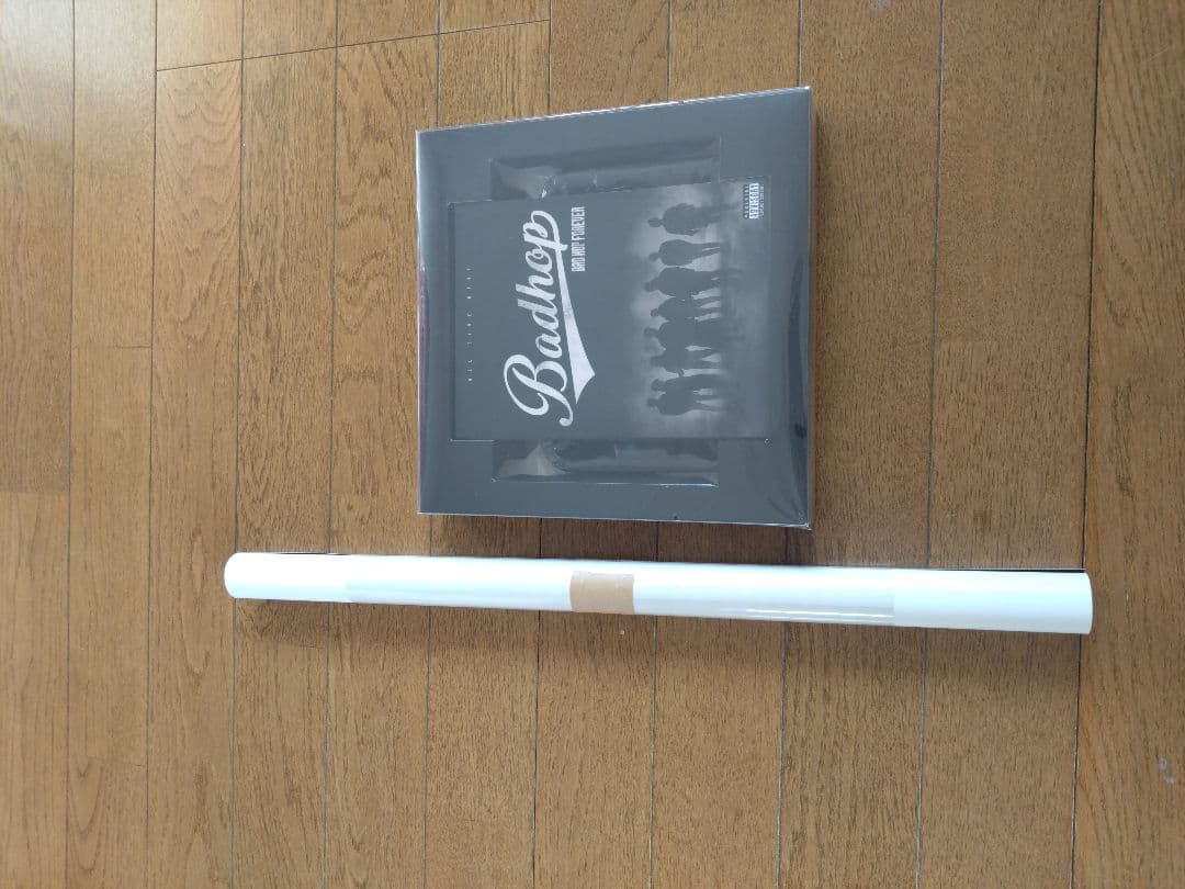 BAD HOP FOREVER 初回限定版 Amazon.co.jp: BAD HOP FOREVER (ALL TIME BEST) (初回限定盤