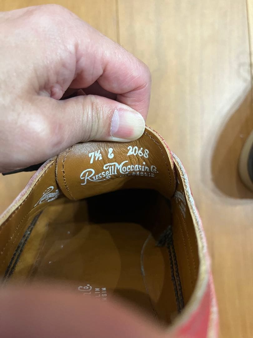 ラッセルモカシン　7.5Ｅ
