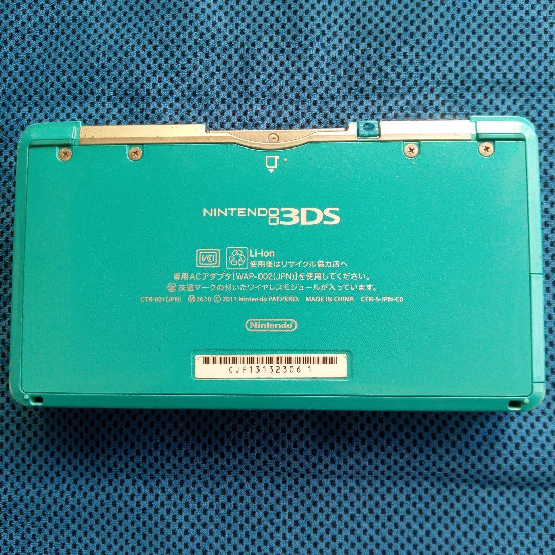 Nintendo 3DS エメラルドグリーン 本体&ペンのみ - メルカリ