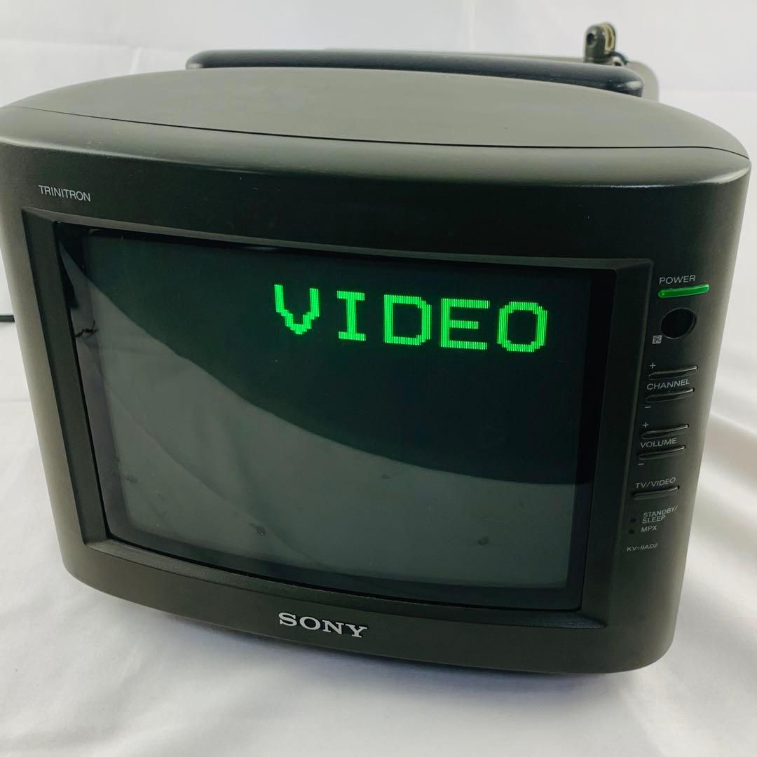 ☆希少☆ SONY トリニトロン ブラウン管テレビ KV-9AD2 - メルカリ