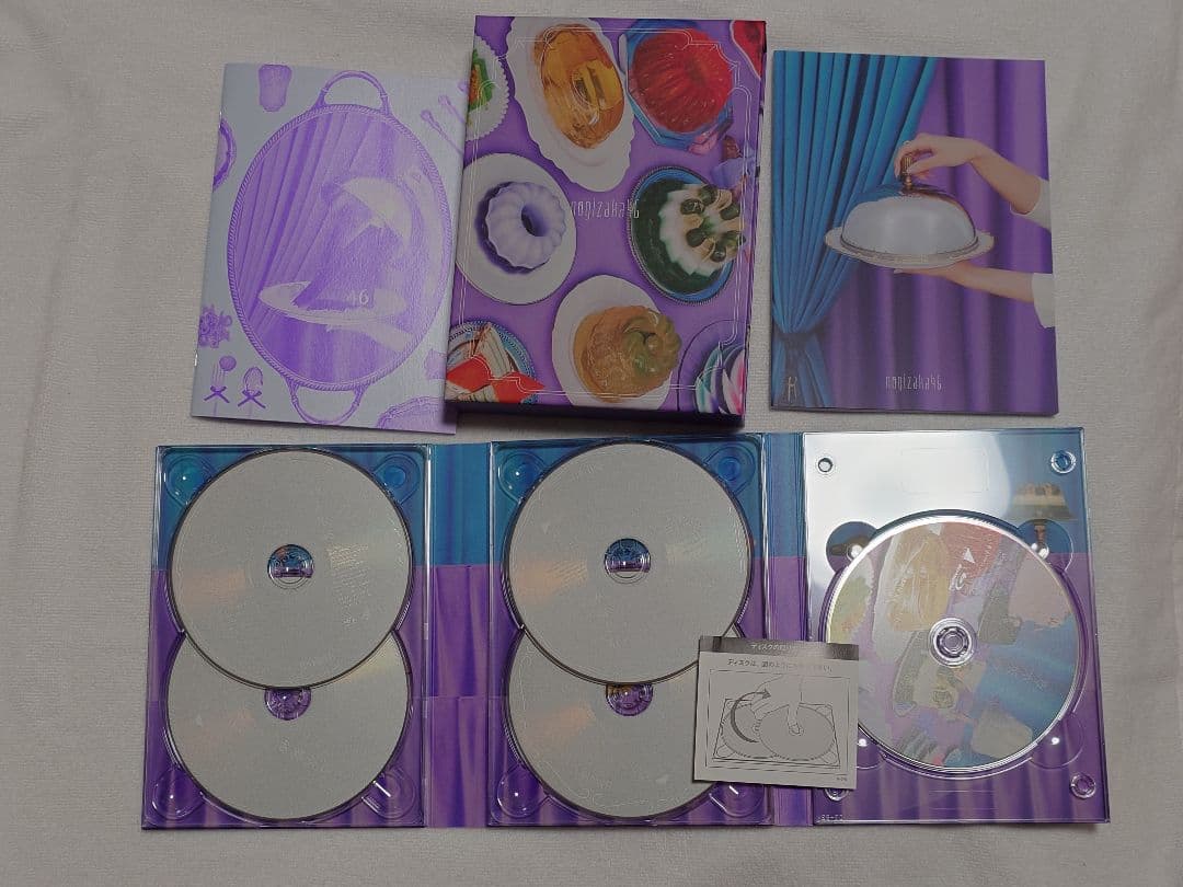 ラ*ン様 乃木坂46 My respect 完全生産限定盤 - メルカリ