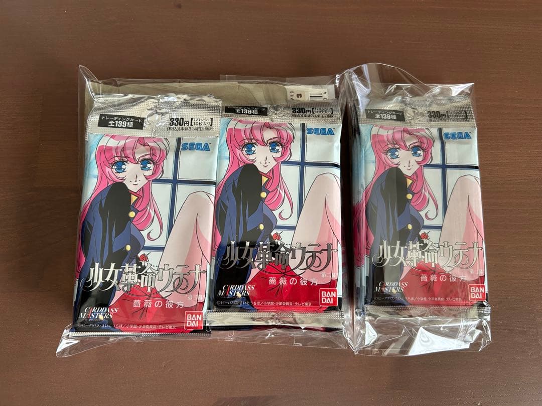 少女革命ウテナ 1BOX カードダスマスターズ - メルカリ