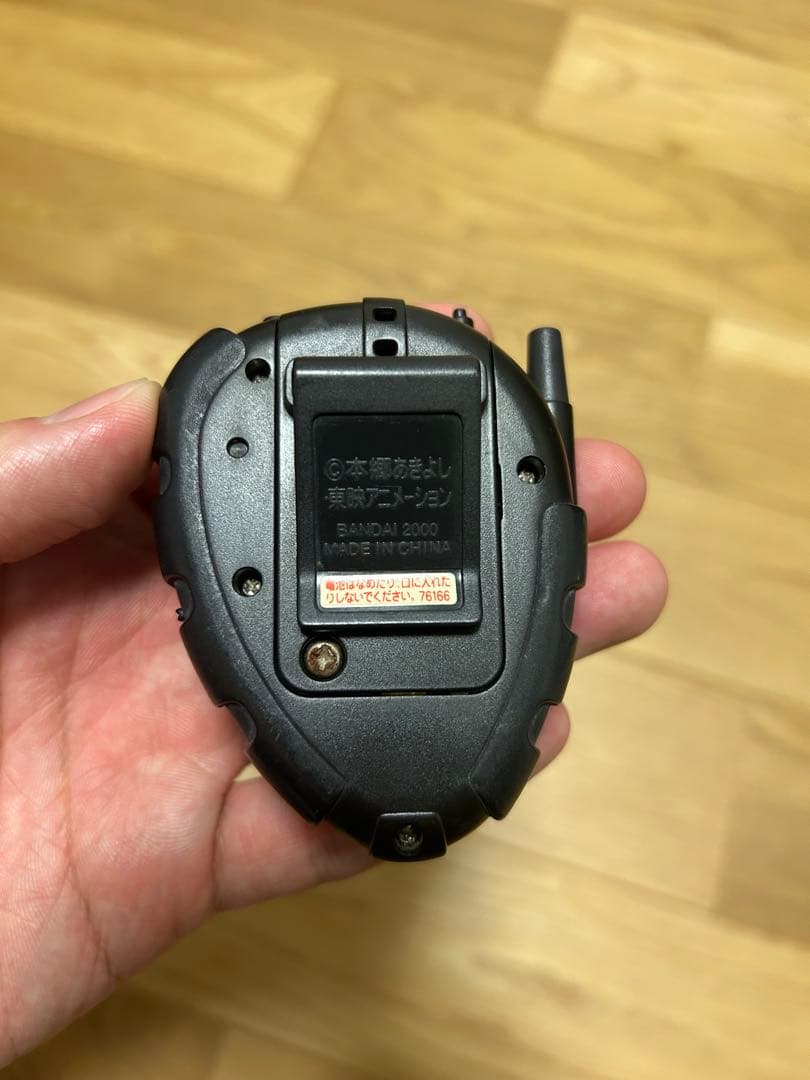 レア商品？】デジタルモンスター デジヴァイス D-3 一乗寺賢モデル