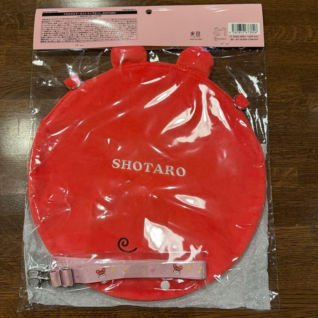 RIIZE ポップアップ東京 うちわホルダー ショウタロウ うちわ 2点