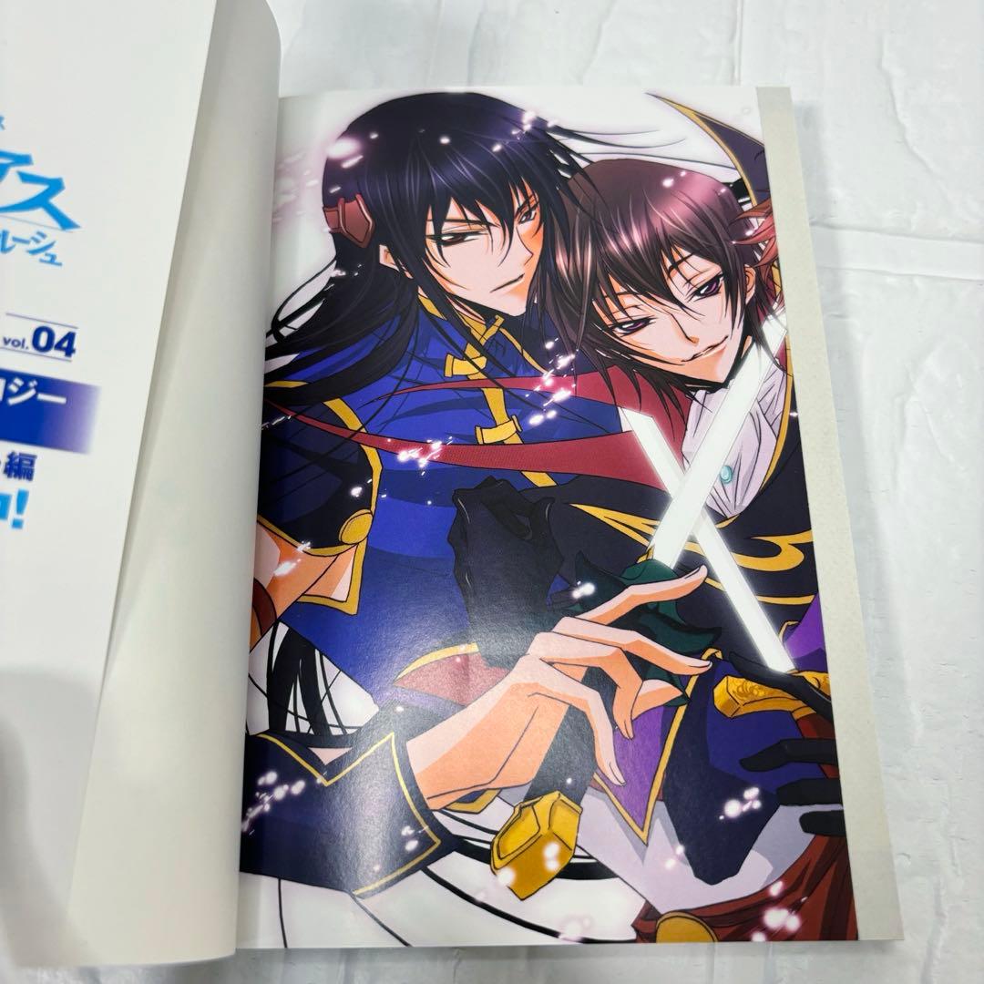 コードギアス 公式コミックアンソロジー Knight ナイト 全5巻セット