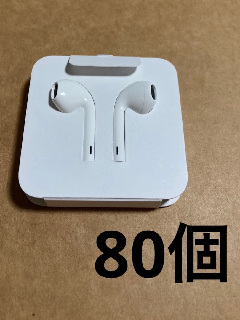 iPhone 純正イヤホン(アダプタ無) 80個セット 楽天市場】送料無料 アップル 純正 イヤホン Apple 3.5mm ミニプラグ