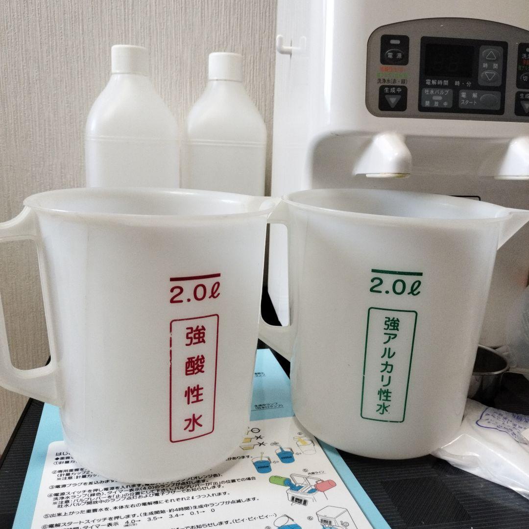 オンディーヌ 電解洗浄水生成器 JC 500 EX 本体、付属品、説明書あり