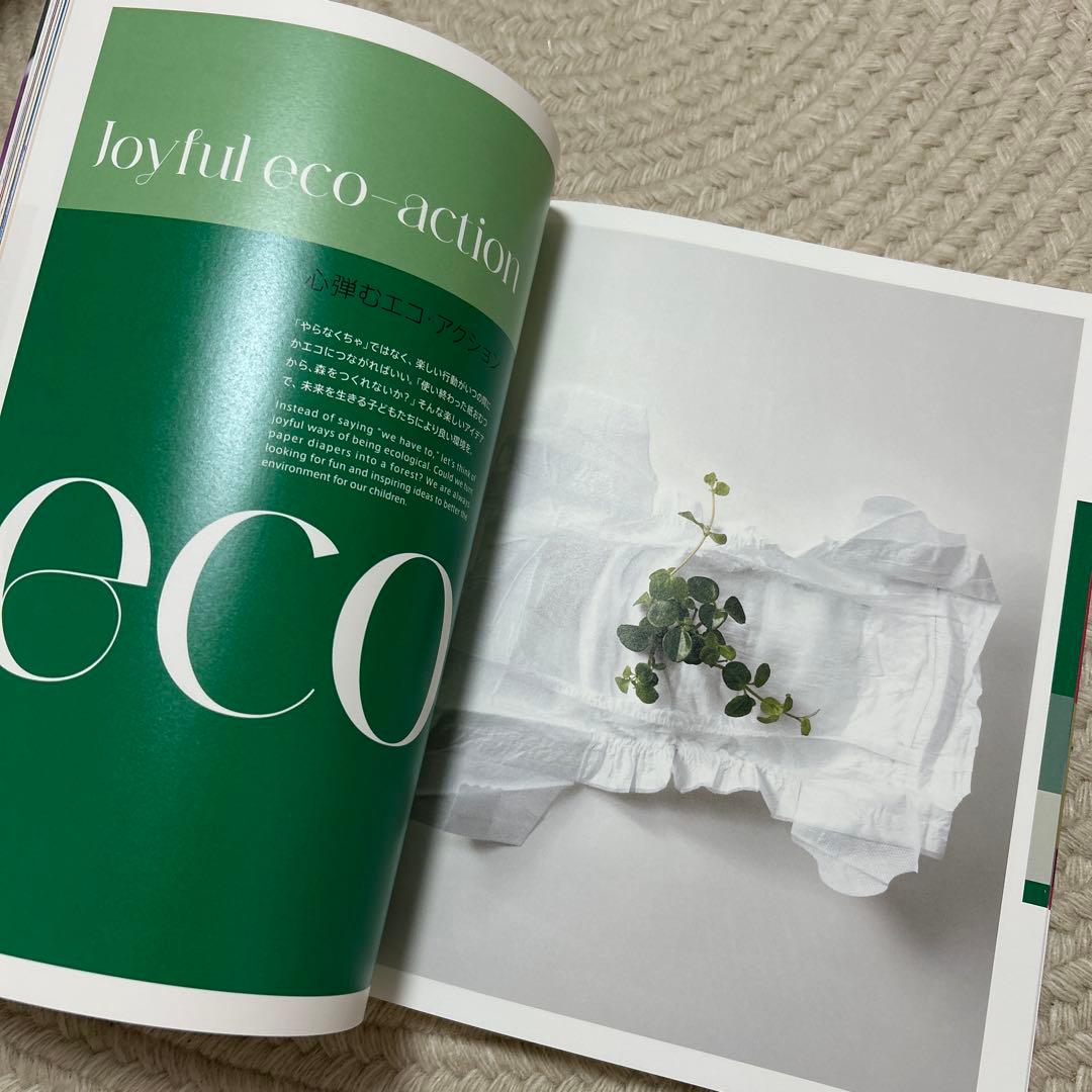 Kicco様専用】ファミリア【Wishlist】 - メルカリ