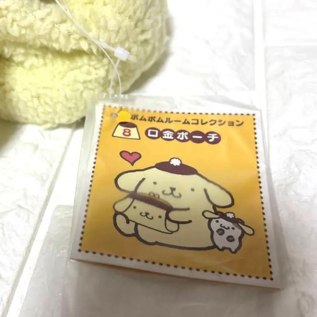 希少レア サンリオ ポムポムプリン がま口 ポーチ 2011年 入手困難