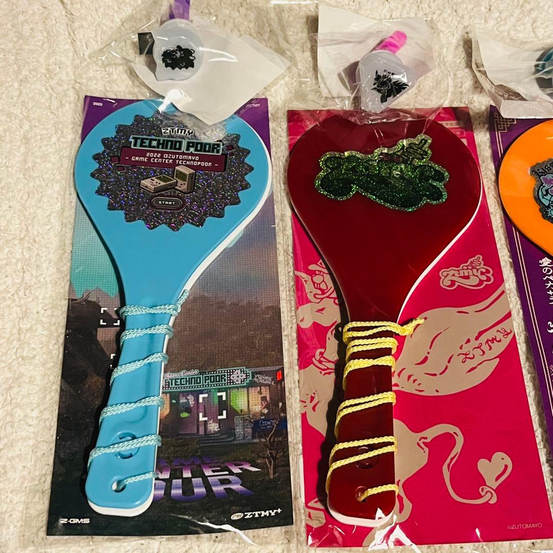 ずとまよ しゃもじ リングライト セット - メルカリ