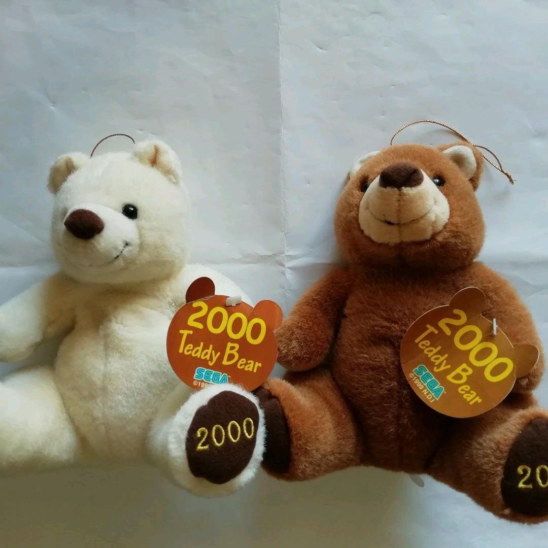 【レア】【タグ付】【非売品】64:ペア テディベア -  ぬいぐるみ あそんで！テディベア マスコットキーチェーン グレー|【ぬいぐるみの