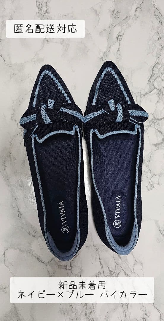 新品未着用♡ VIVAIA ポインテッドトゥ リボン ローファー 37 ネイビー Michelle] ポインテッドトゥ リボン付き ローファー – VIVAIA JAPAN