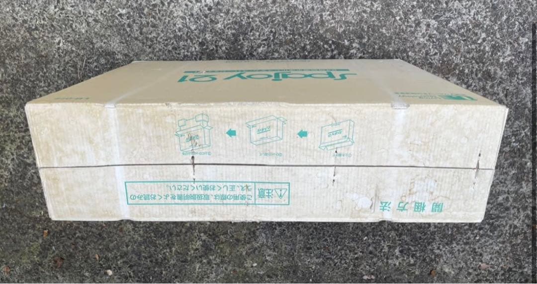 Spajoy 21 水処理機器 LB-072 - メルカリ