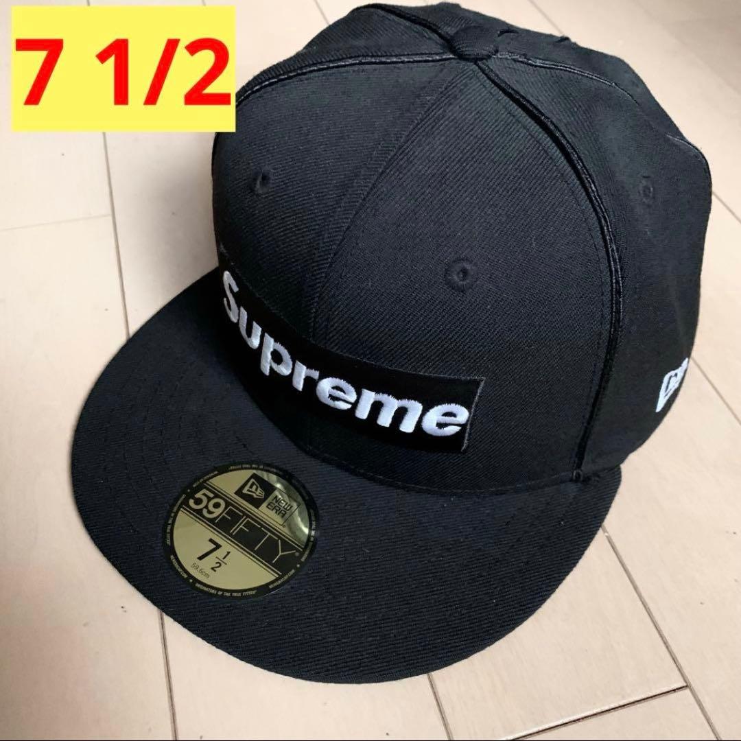 Supreme Box Logo Piping New Era Cap 黒 ロゴ $_12.JPG?set_id=880000500F
